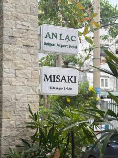 Hotel Misaki Tan Son Nhat Airport - Terminal 1 & 2 - Pick up Airport - 9