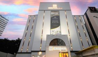Munhyeon Signature Denbasta Hotel - 0