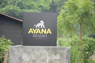 Ayana Resort Wilpattu - 1