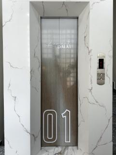 L'amant de DALAT - 4