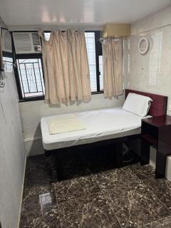 New Happy Land Guest House - 0