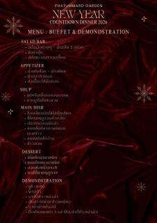 The Twin Lotus Hotel - 9