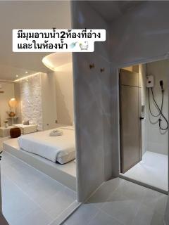 24Rooms นครสวรรค์ - 6