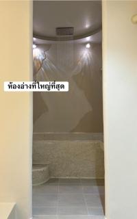 24Rooms นครสวรรค์ - 4