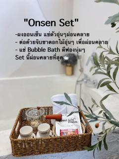 24Rooms นครสวรรค์ - 9