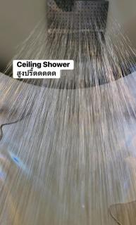 24Rooms นครสวรรค์ - 7