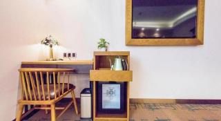 James Joyce Coffetel Changchun People's Square - 3