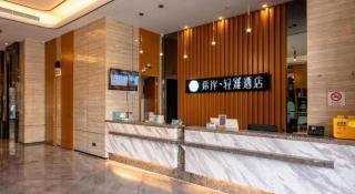 Xana Lite Huizhou Railway Station - 3