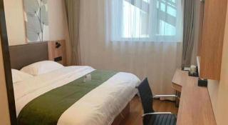 GreenTree Inn Express Beijing Fangshan District Doudian Road Jin Yuan - 3