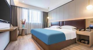 Gya Hotel Wuxi Hubin Commercial Street Tai Lake Scenic Area - 6