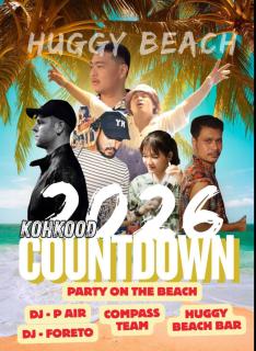 Hill Station Hostel at Chor Chaba - 9