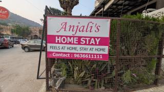 Anjali's homestay - 2