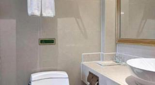 Vienna Hotel Jiangxi Fuzhou Lichuan Kangshu - 9