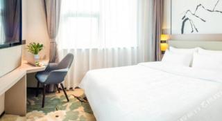 GreenTree Eastern Chongqing Yangjiaping Pedestrian Street Mixc Hotel - 7