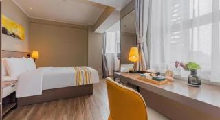 Home Inn Plus Shanghai New International Expo Center Yushan Road Yuanshen Sports - 9
