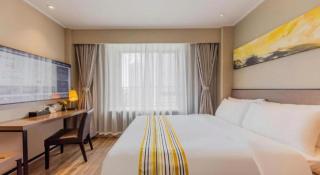 Home Inn Plus Shanghai New International Expo Center Yushan Road Yuanshen Sports - 7