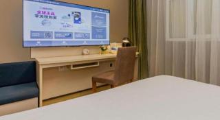 Home Inn Plus Shanghai New International Expo Center Yushan Road Yuanshen Sports - 3