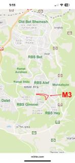 Guest Suite for you! Our location is Bet Shemesh! - 7