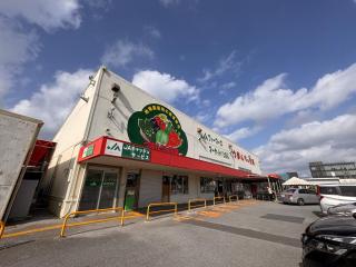 HAMARs ITOMAN HOUSE - 6