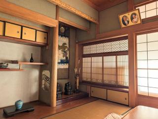 YASUZAIMON - Vacation STAY 18478 - 1