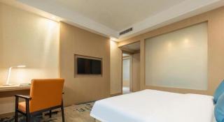 Green Tree Eastern Hefei Dahua International Harbor Hotel - 8