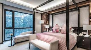 International Conference Hotel Nanjing - 2