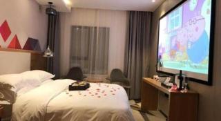 Borrman Hotel Guangzhou Tianhe Sports Center Linhexi Metro Station - 5