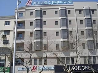 Jinjiang Inn Qingdao Development Zone Jinggangshan Rd. - 8