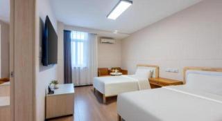 Jinjiang Inn Tianjin South Station - 6