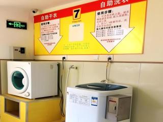 7 Days Inn Tianjin Changhong Park Metro Station - 4