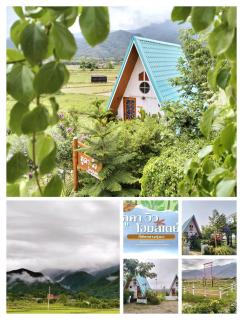 ภูคาวิว โฮมสเตย์ - 6