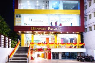 Darwar Palace By Av Hotel - 8