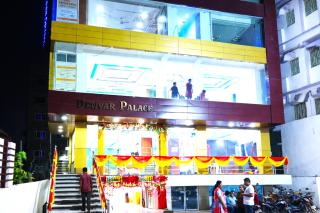 Darwar Palace By Av Hotel - 7