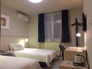 Jinjiang Inn Tai'an Taishan Railway Station - 2