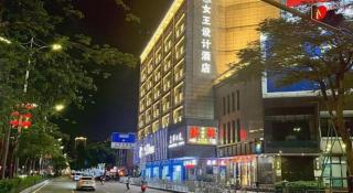 City Comfort Inn Foshan Nanhai Avenue Guicheng Metro Station - 8