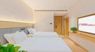 GreenTree Inn LangFang YanJiao Tianyang Plaza Express Hotel - 2