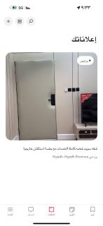 شقة استديو فخمه وانيقه وجلسة استكنان خارجيه - 3