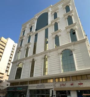 فندق الماسة ذاخر - 0