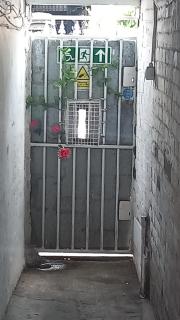 First Floor Flat - 4