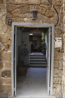 Akotika boutique - 3