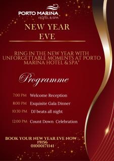 Porto Marina Hotel & Spa Al Alamein - 9