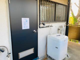 Shirakkan - Vacation STAY 16295 - 7