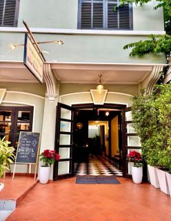 Hotel Khamvongsa - 9