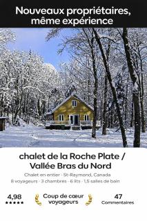 Chalet de la Roche Plate - 9
