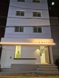 루아호텔 - 9