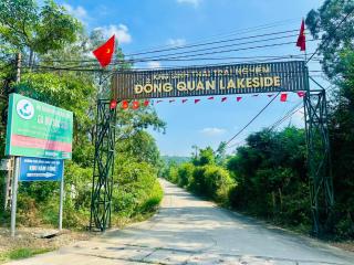 DongQuan Lakeside - 9