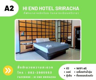 Hi End Hotel Sriracha - 8