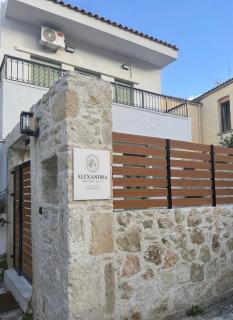 Alexandra Heritage Μaison - 8