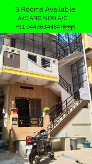 Sai Ram Home Stay - 0