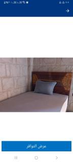 Hashem Nubian Guest House - 3